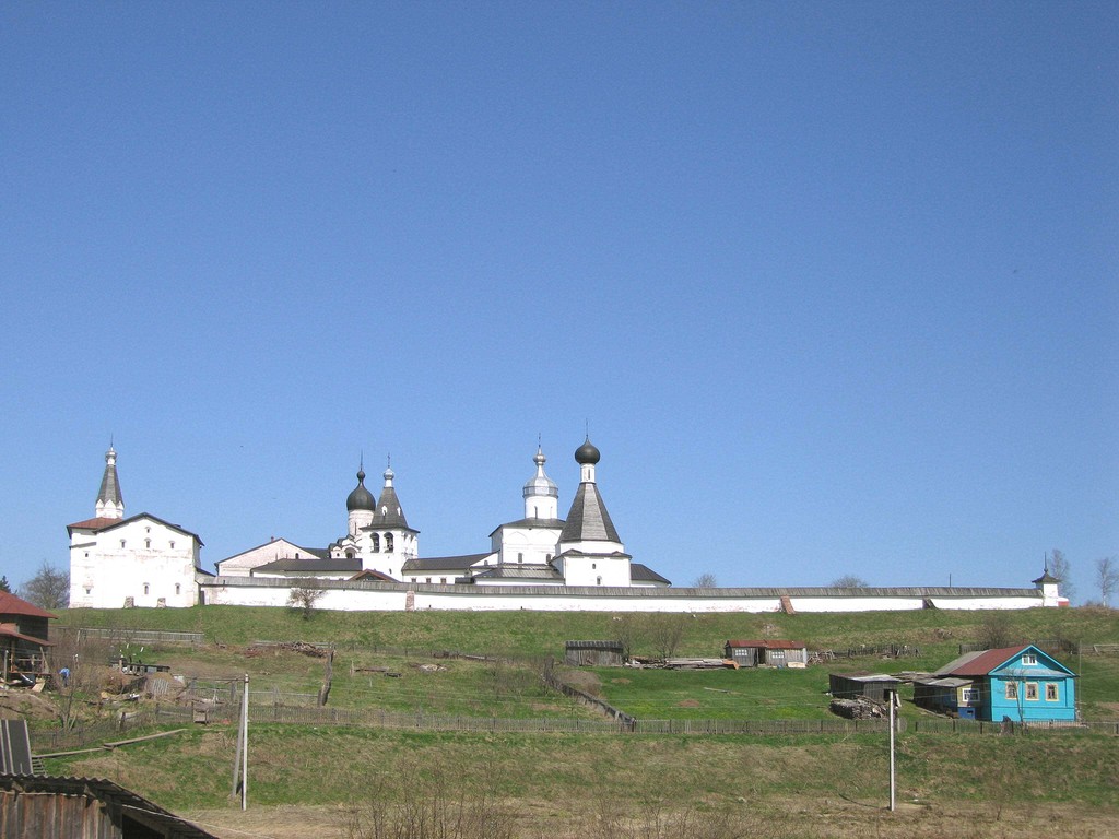 Ferapontovo